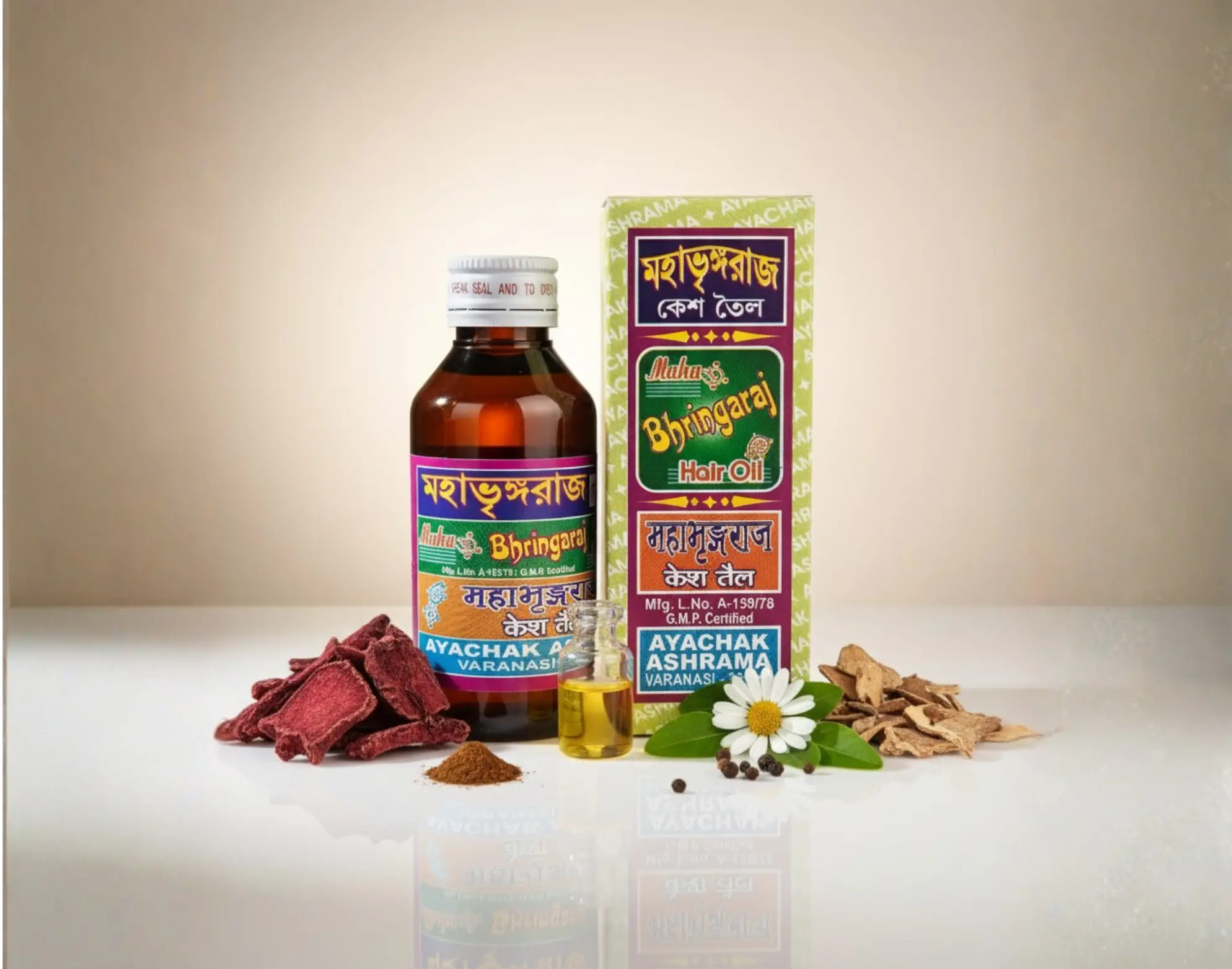 Mahabhringaraj Hair Oil