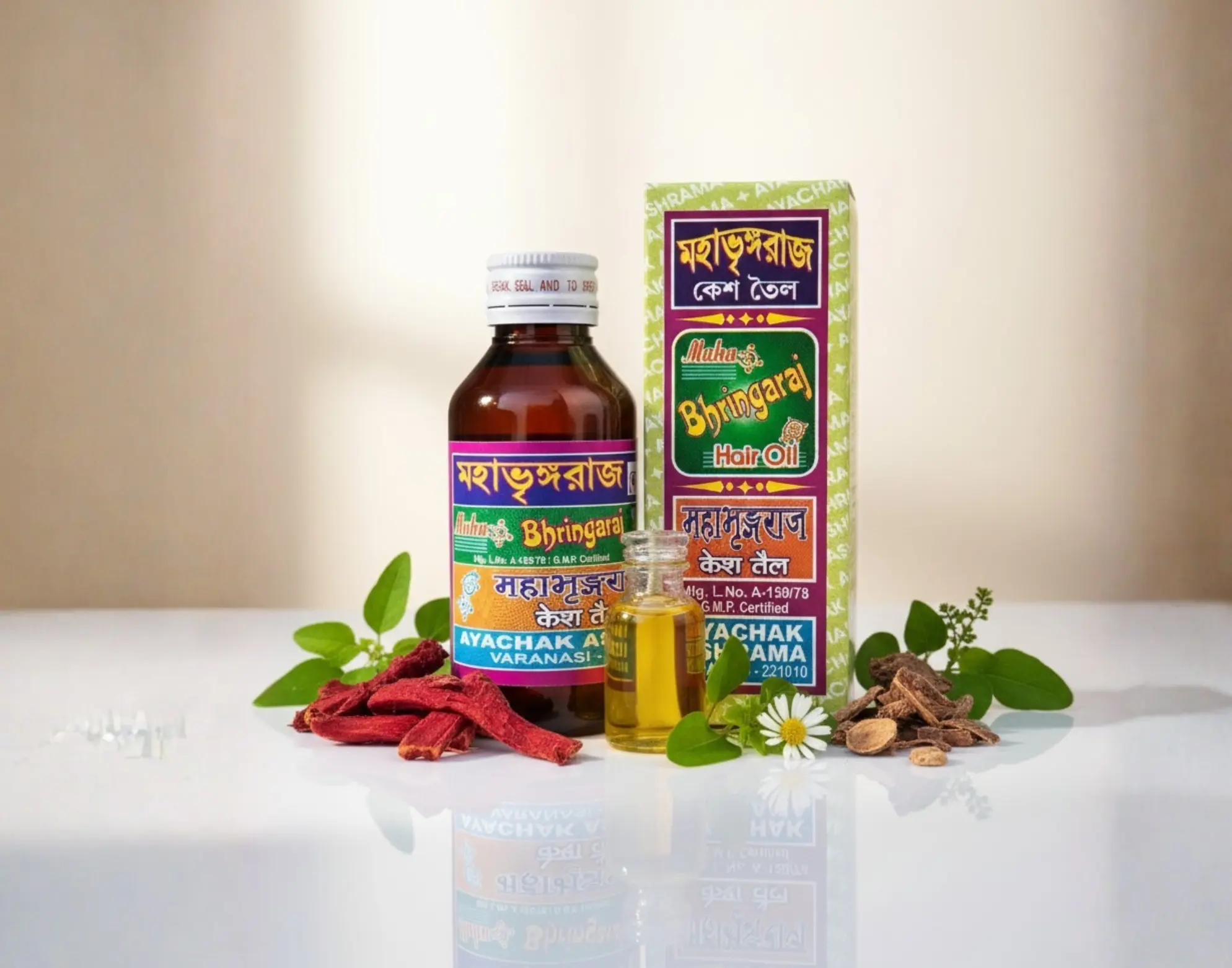 Mahabhringaraj Hair Oil