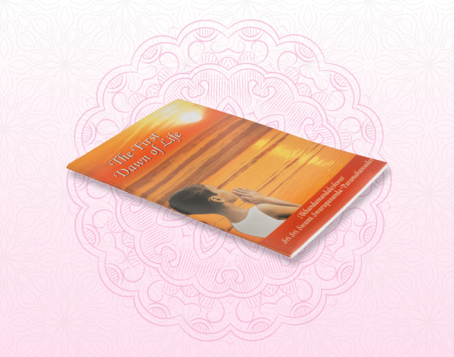 The First Dawn Of Life