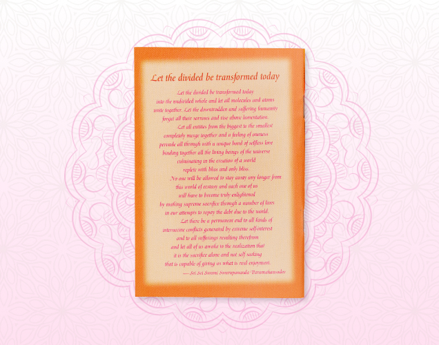 The First Dawn Of Life