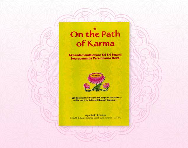 On The Path Of Karma