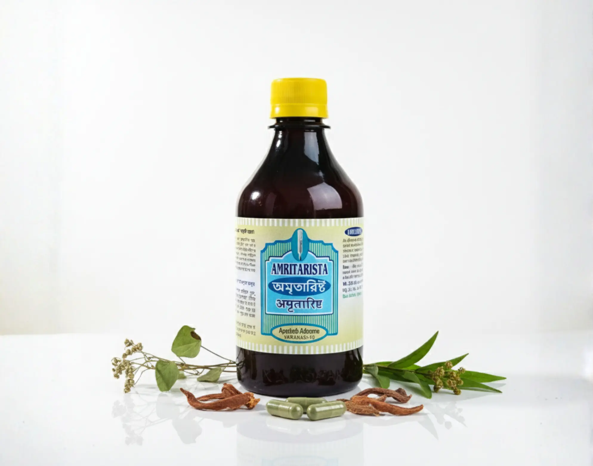 Amritarista